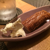 いまここ - いぶりがっこ クリームチーズ添え
