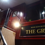 THE GRUB - 