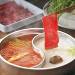 Washoku Sato - さとしゃぶ