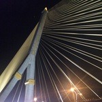 Grand Pearl Cruise - 