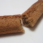 泉屋 池袋東武店