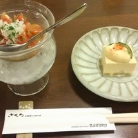 ざくろ 銀座店 - 