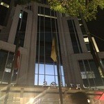 Sofitel - ホテル外観