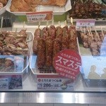 日本一 - エクスパーサ海老名店限定商品のとろたまつくねです。なんこつ入りで半熟玉子に絡めてお召し上がりください。