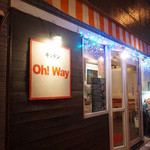 キッチン Oh!Way - お店は池袋駅東口から歩いて15分くらい。