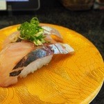 Ommakusushi - 