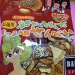 イオン - 細かくきざんだおつまみ用せんべいです…と言う長いネーミング