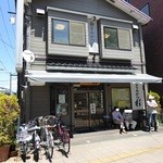 とんかつ杉 - お店の外観