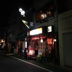 炭火やきとり 駅 - 一番街にあります