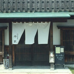 Edo Soba Hiranoya - 