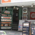 バカリ ダ ポルタ ポルテーゼ - 外観；ビル入り口