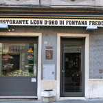 Ristorante Leon D'Oro - 外観【2011-8】