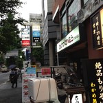 Niimura - 店舗前