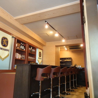 Bar Clover_2