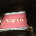 Legato - 看板