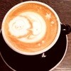 カフェデルソル