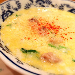 カスタネット - イタリアンリゾット