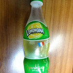 いなげや - ドリンク写真:レモンジーナ