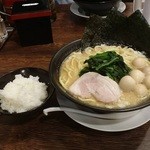 一番家 - 