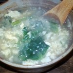 がじゅまる - 裏メニュー「日替わり野菜スープ」