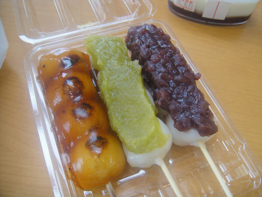 武平作だんご 小山城南店 name=