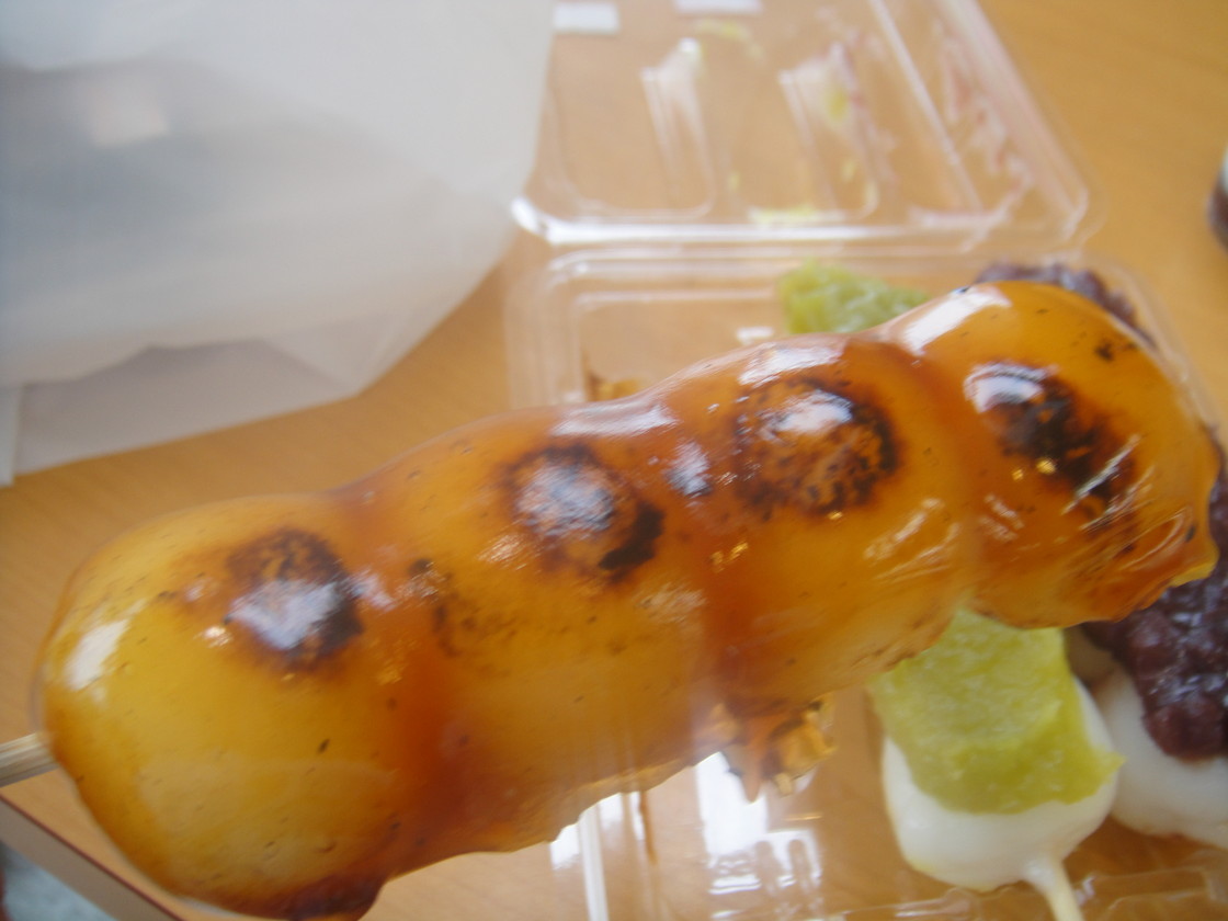 武平作だんご 小山城南店 name=