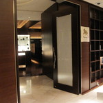 中国料理 カリュウ(ヨコハマ グランド インターコンチネンタル ホテル) - 