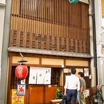 多津屋 - お店 外観