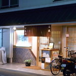 いし川 - JR高槻駅西口から徒歩５分　東口から徒歩８分くらい？