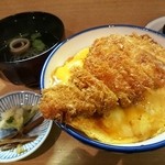 瑞兆 - 着丼