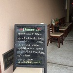 koji - 入り口は奥にあります