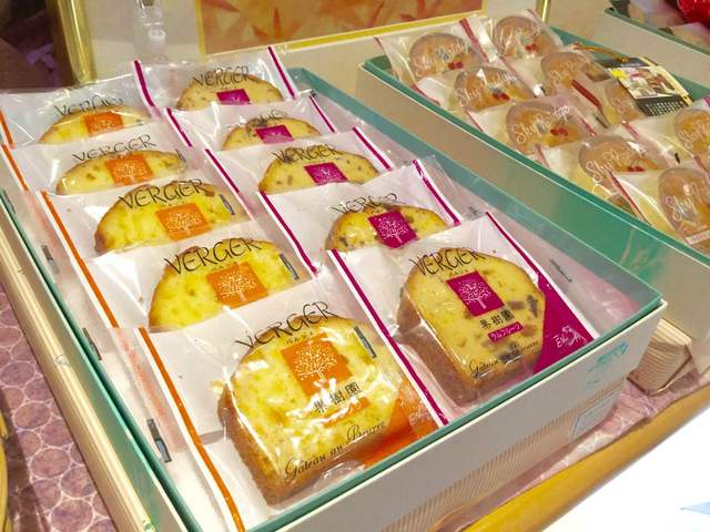お菓子工房 アントレ 本店 樽井 ケーキ 食べログ