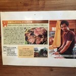 ひつじの小屋 - 