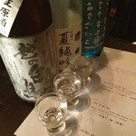 Washu onoroji - 本日の日本酒飲み比べセット