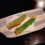 天ぷら岡本 - オクラ。