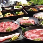 京昌園 - 
