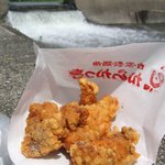 からかっ亭 - 唐揚げ醤油胡椒味 Sサイズ350円