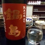 四季肴酒家 きなり - H27.06.20　鍋島