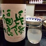 四季肴酒家 きなり - H27.06.20　長陽福娘