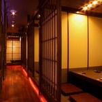 Kanzen Koshitsu Tsukuyomi - 座敷は全て掘りごたつ式完全個室