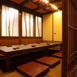 Kanzen Koshitsu Tsukuyomi - １０名様以下でのご宴会用も掘りごたつ式完全個室