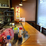 お好み焼ばあびい