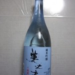 Nishitora - 2012年の美丈夫 純麗 純米吟醸1230円