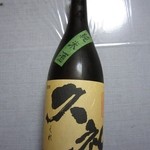 Nishitora - 2012年の久礼(くれ) 純米酒1160円