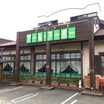 Asuka - 明日香播磨町店の西、R２５０（明姫幹線）沿いにあります
