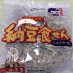 イオン - おはよっ納豆とのコラボ・納豆食せん