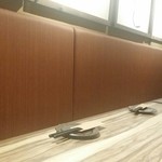 居酒屋ひょうきん - 