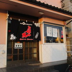 関西食堂 - 