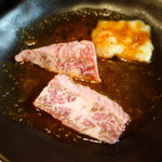 くわはた - インサイド