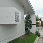 ル・ニコ・ア・オーミナミ - 